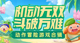 性质活性生活视频山岳版